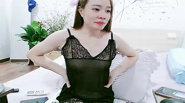 Snapshot of HC_jun chatting on January 23, 2025, 7:51 pm HC jun online show from January 23, 2025, 7:51 pm