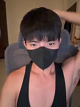 Ner0924 N online show from September 24, 2025, 3:37 pm