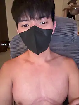 Ner0924 N online show from September 28, 2025, 2:44 pm