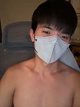 Ner0924 N online show from October 7, 2025, 2:36 pm