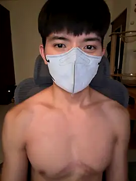 Ner0924 N online show from October 11, 2025, 2:37 pm