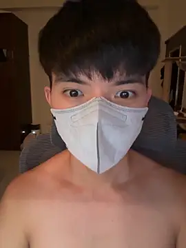 Ner0924 N online show from November 4, 2025, 2:38 pm