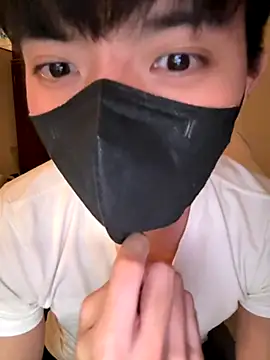 Ner0924 N online show from November 30, 2025, 3:27 pm