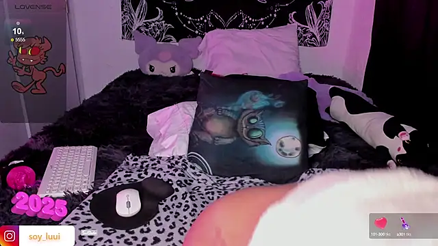 Snapshot of soy_lui_ chatting on January 4, 2025, 2:25 am soy lui  online show from January 4, 2025, 2:25 am