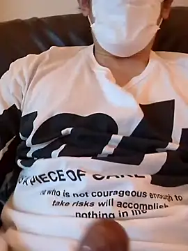 RYOTA8888888888 online show from December 26, 2024, 3:20 pm