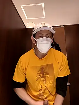 RYOTA8888888888 online show from January 22, 2025, 12:38 am