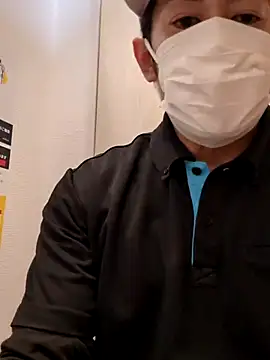 RYOTA8888888888 online show from February 16, 2025, 12:52 am