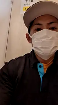 RYOTA8888888888 online show from March 5, 2025, 12:05 am