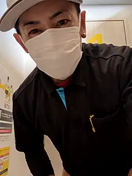 RYOTA8888888888 online show from March 23, 2025, 6:16 am