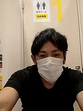 RYOTA8888888888 online show from September 23, 2025, 5:16 pm