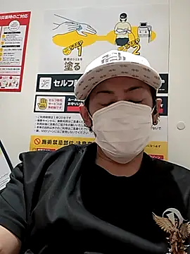 RYOTA8888888888 online show from September 27, 2025, 2:44 pm