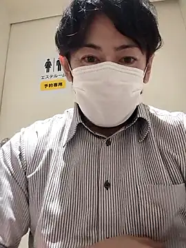 RYOTA8888888888 online show from November 10, 2025, 5:01 pm