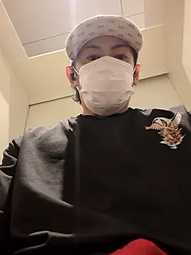 RYOTA8888888888 online show from November 16, 2025, 3:39 pm