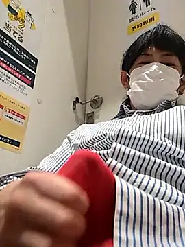 RYOTA8888888888 online show from April 29, 2026, 5:30 pm