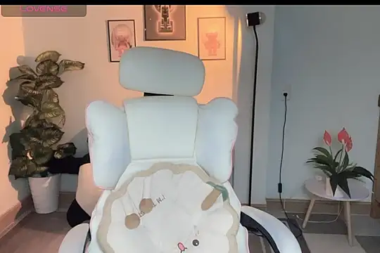  Aimy  online show from September 16, 2025, 3:57 pm