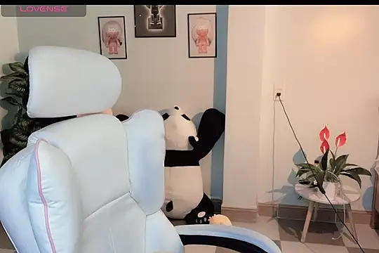  Aimy  online show from October 30, 2025, 5:09 am