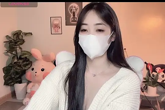  Aimy  online show from January 16, 2026, 7:07 pm