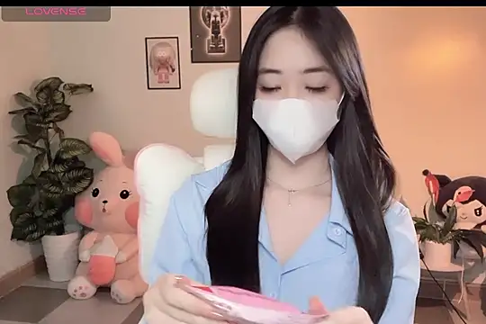  Aimy  online show from January 17, 2026, 7:17 pm