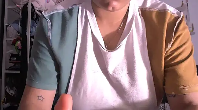 tatsumi nao online show from January 27, 2025, 12:12 am