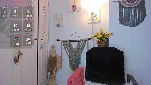 Snapshot of anaruiz_ chatting on May 26, 2026, 11:12 pm anaruiz online show from May 26, 2026, 11:12 pm