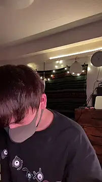 poketkuma online show from October 29, 2025, 3:58 pm