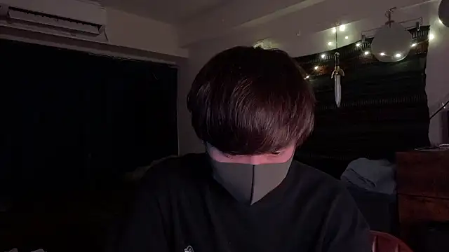 poketkuma online show from November 24, 2025, 1:33 pm