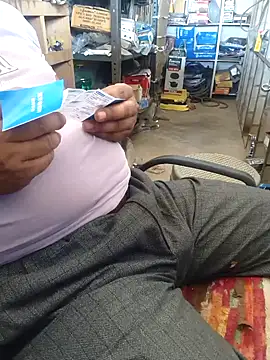 Srmotrs online show from April 21, 2026, 8:09 am