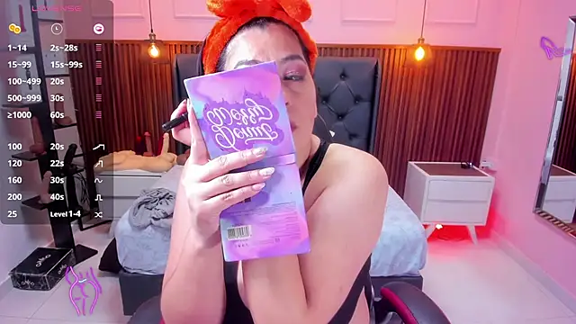 MEYLAGIA online show from November 28, 2025, 2:58 am