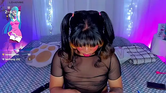 CuteRomi online show from January 11, 2025, 7:49 am