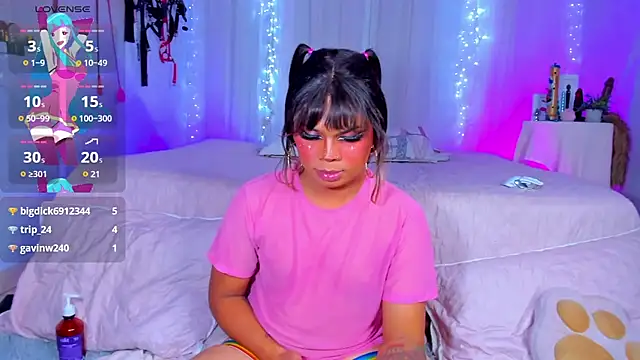 CuteRomi online show from January 16, 2025, 9:05 am