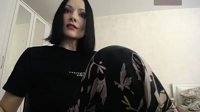 Devil Goddess online show from December 15, 2025, 12:53 pm