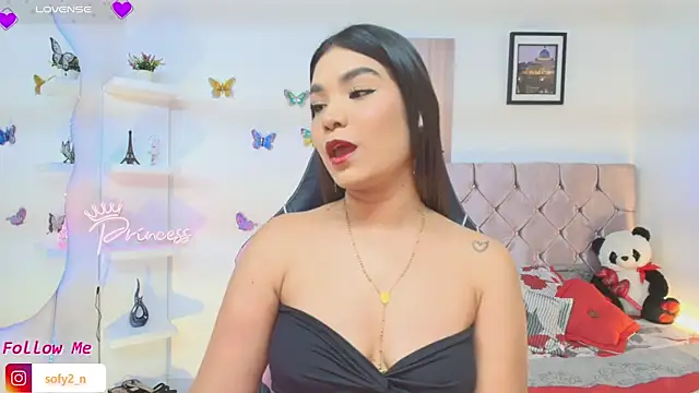 Snapshot of imsofy_ chatting on July 15, 2026, 8:58 pm imsofy online show from July 15, 2026, 8:58 pm