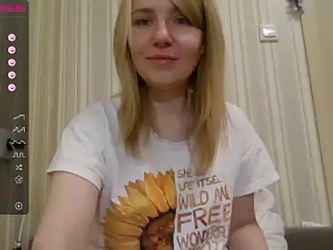 Snapshot of urbadkitty chatting on December 7, 2024, 12:56 pm urbadkitty online show from December 7, 2024, 12:56 pm