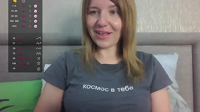 Snapshot of urbadkitty chatting on August 8, 2026, 5:53 am urbadkitty online show from August 8, 2026, 5:53 am