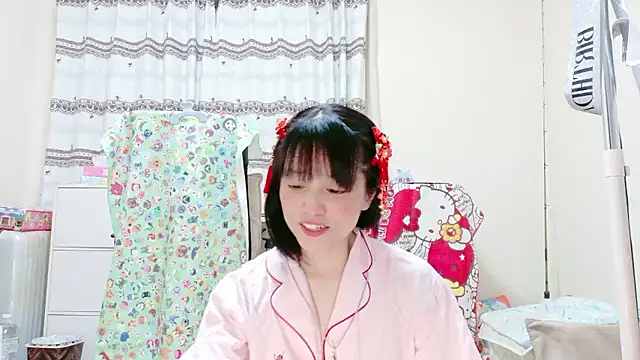 Snapshot of renapiyon8182 chatting on July 11, 2026, 8:33 pm renapiyon8182 online show from July 11, 2026, 8:33 pm