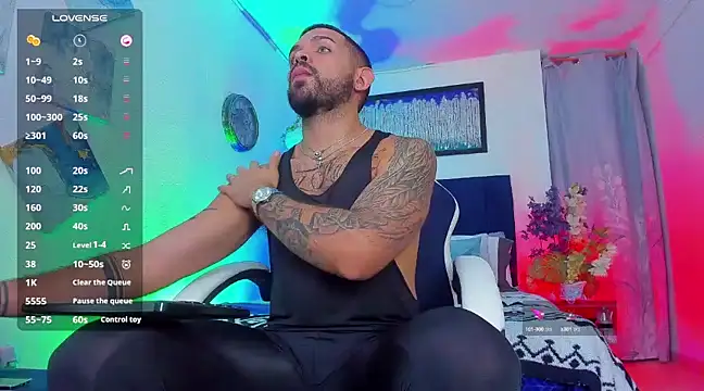 Adil aminn online show from January 11, 2025, 12:12 am