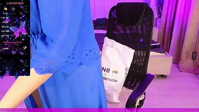 EVAshinyGIRL online show from January 28, 2025, 4:41 pm