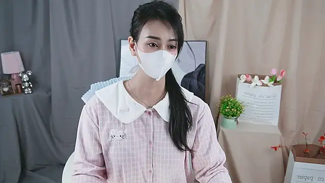 -----Sue----- online show from January 13, 2026, 1:55 am