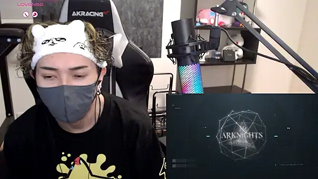 Snapshot of Shizukuu chatting on November 4, 2025, 2:27 pm Shizukuu online show from November 4, 2025, 2:27 pm