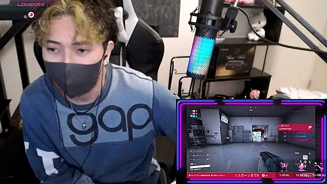 Snapshot of Shizukuu chatting on November 18, 2025, 10:41 am Shizukuu online show from November 18, 2025, 10:41 am