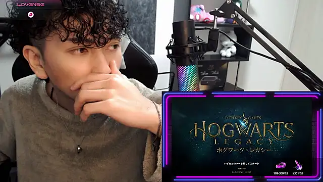 Snapshot of Shizukuu chatting on December 21, 2025, 5:31 pm Shizukuu online show from December 21, 2025, 5:31 pm