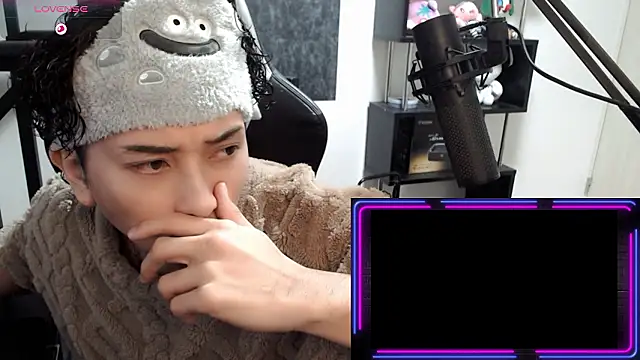 Snapshot of Shizukuu chatting on January 8, 2026, 5:32 am Shizukuu online show from January 8, 2026, 5:32 am