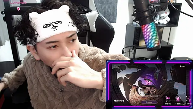 Snapshot of Shizukuu chatting on January 9, 2026, 11:13 am Shizukuu online show from January 9, 2026, 11:13 am