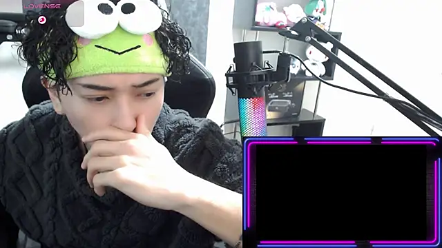 Snapshot of Shizukuu chatting on January 11, 2026, 4:17 am Shizukuu online show from January 11, 2026, 4:17 am