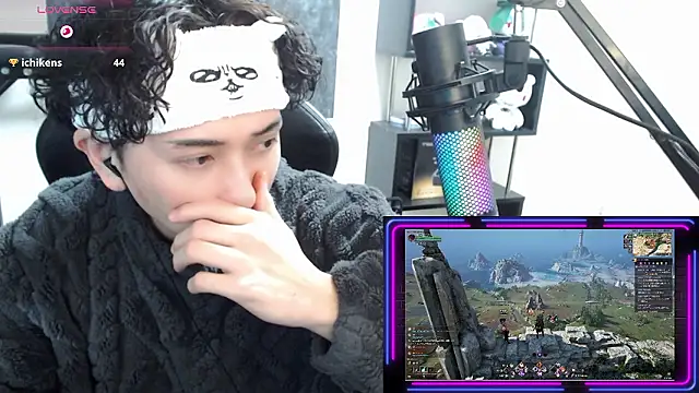 Snapshot of Shizukuu chatting on January 11, 2026, 4:23 pm Shizukuu online show from January 11, 2026, 4:23 pm