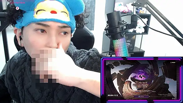 Snapshot of Shizukuu chatting on January 12, 2026, 9:47 am Shizukuu online show from January 12, 2026, 9:47 am