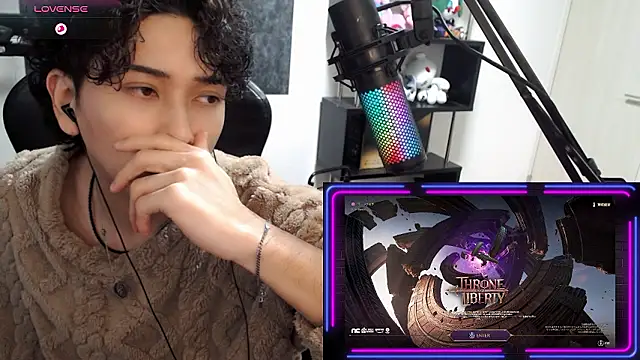 Snapshot of Shizukuu chatting on January 14, 2026, 12:00 pm Shizukuu online show from January 14, 2026, 12:00 pm