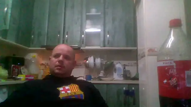 lobito1997 online show from February 20, 2026, 12:40 am