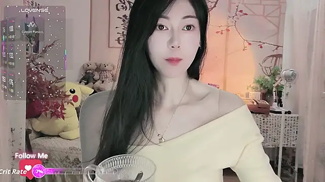 Lisa-s online show from November 5, 2025, 1:27 am