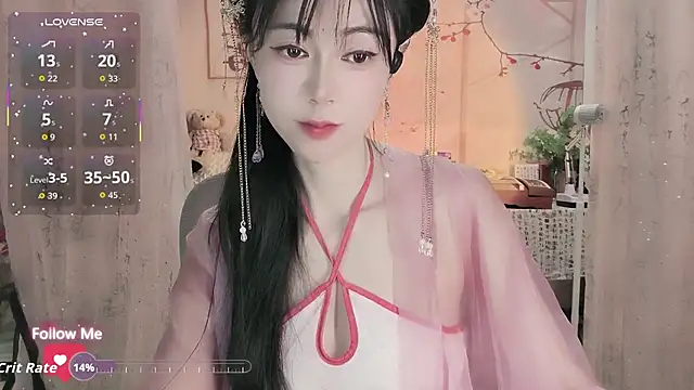 Lisa-s online show from November 11, 2025, 3:28 am